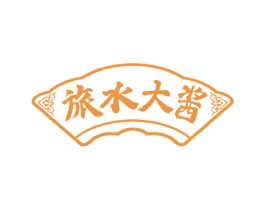 旅水大酱 商标图样