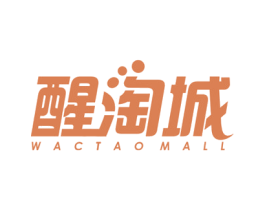 醒淘城 WACTAO MALL 商标图样