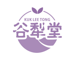 谷犁堂 KUK LEE TONG 商标图样