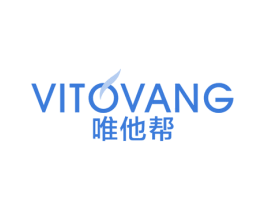 唯他帮 VITOVANG 商标图样
