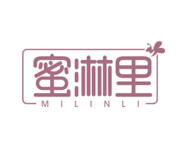 蜜淋里 商标图样