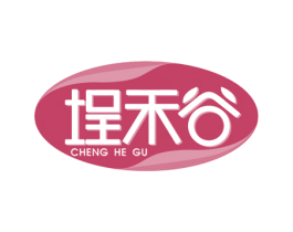 埕禾谷 商标图样