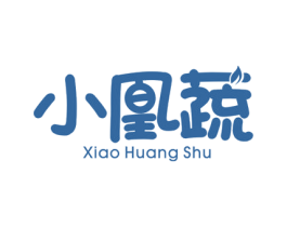 小凰蔬 商标图样