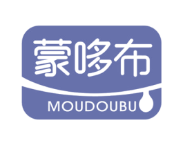 蒙哆布 MOUDOUBU 商标图样