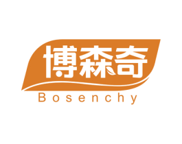 博森奇 BOSENCHY 商标图样