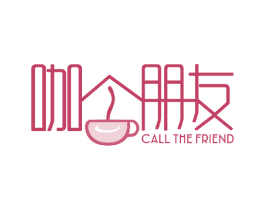 咖个朋友 CALL THE FRIEND 商标图样