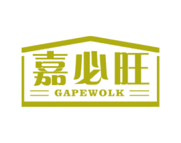 嘉必旺 GAPEWOLK 商标图样