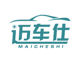 迈车仕 商标图样