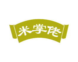 米掌佬 商标图样