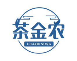 茶金农 商标图样