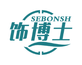 饰博士 SEBONSH 商标图样
