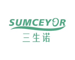 SUMCEYOR 三生诺 商标图样
