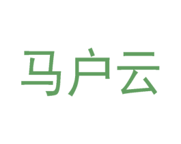 马户云 商标图样