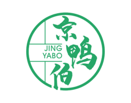 京鸭伯 商标图样