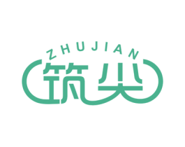 筑尖 商标图样