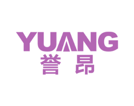誉昂 商标图样