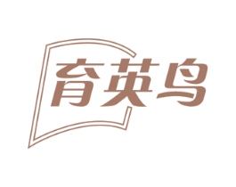 育英鸟 商标图样