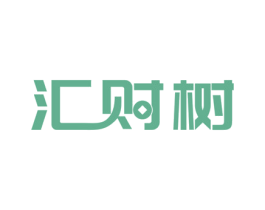 汇财树 商标图样