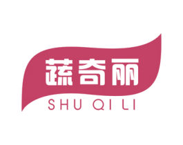 蔬奇丽 商标图样