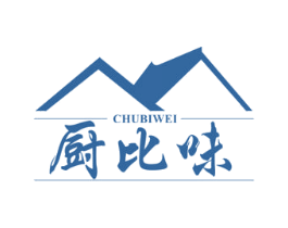 厨比味 商标图样