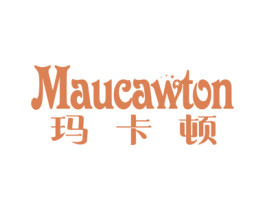 MAUCAWTON 玛卡顿 商标图样