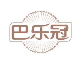 巴乐冠 商标图样