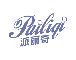 派丽奇 商标图样