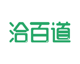 洽百道 商标图样