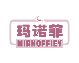 玛诺菲 MIRNOFFIEY 商标图样