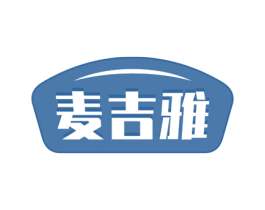 麦吉雅 商标图样