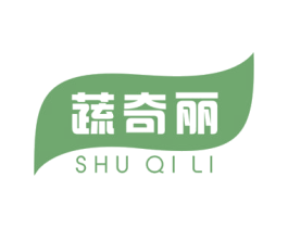 蔬奇丽 商标图样