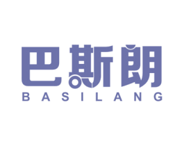 巴斯朗 商标图样