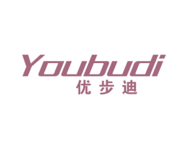优步迪 商标图样
