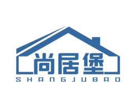 尚居堡 商标图样