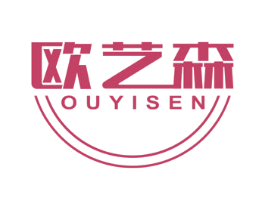 欧艺森 商标图样
