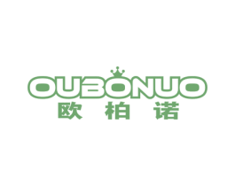 欧柏诺 商标图样
