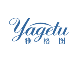 雅格图 商标图样