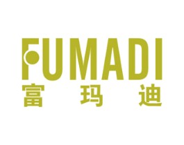 富玛迪 商标图样