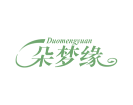 朵梦缘 商标图样