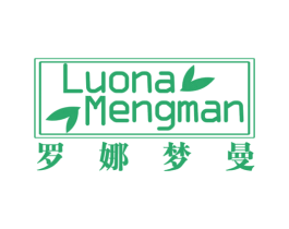 罗娜梦曼 商标图样