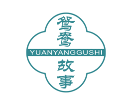鸳鸯故事 商标图样