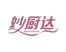 妙厨达 商标图样
