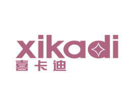 喜卡迪 商标图样
