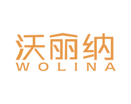 沃丽纳 商标图样