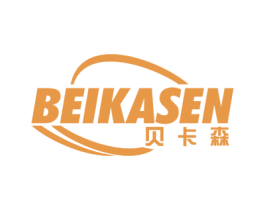 贝卡森 商标图样