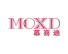 MOXD 慕喜迪 商标图样
