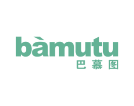 巴慕图 商标图样