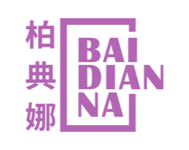 柏典娜 商标图样
