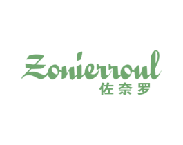 佐奈罗 ZONIERROUL 商标图样
