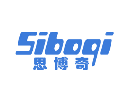思博奇 商标图样